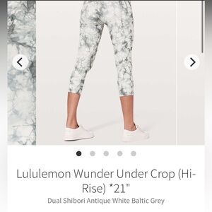 Women’s Lululemon Wunder Under Crop (Hi-Rise) Size 6 Dual Shibori Antique White